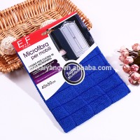 Factory Plain Colour Microfiber Towel Supplier